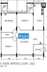 Blk 289 Ficus Vale (Yishun), HDB 5 Rooms #627043801